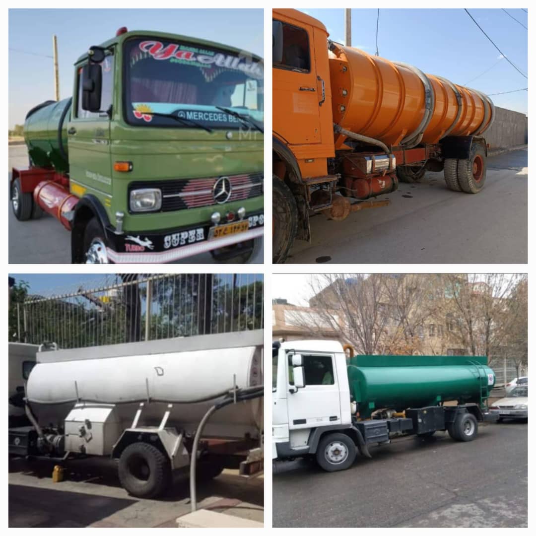 لوله بازکنی و نشت یابی حاجی زاده در گوگان